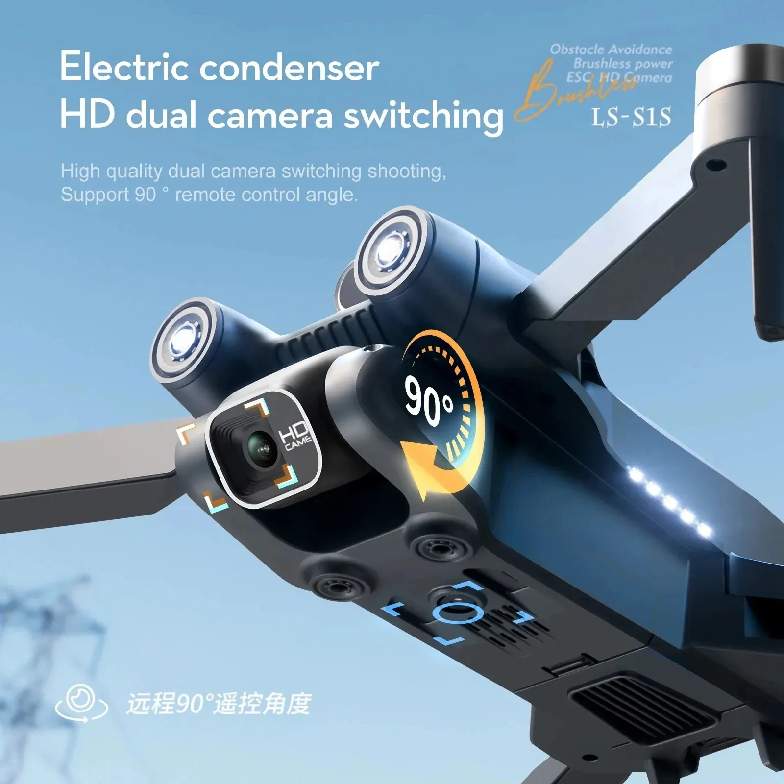 Nowy S1S 5G GPS Drone Camera 8 – Drone Rc Gps recenzja i cena