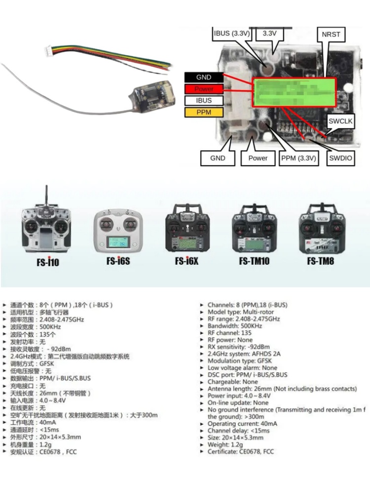 Flysky FS-8A 8CH 18CH Mini Odb – Drone Rc Pro recenzja i cena